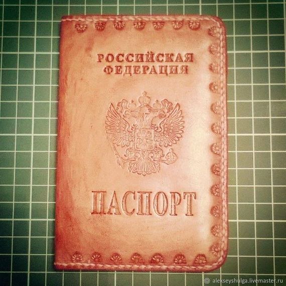 прописка в Ясногорске